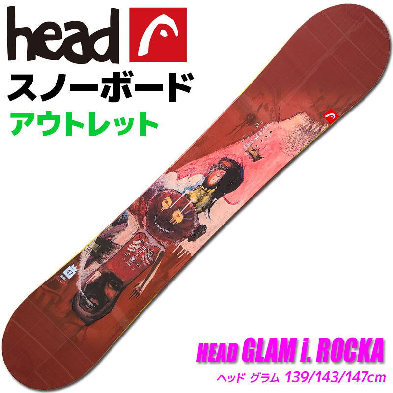 楽天市場】【アウトレット】スノーボード レディース HEAD 13-14 SPRING FLOCKA i 334833 142cm 板  フラットロッカー 旧モデル 型落ち【RCP】【メール便不可・宅配便配送】 : TechnicalSport PASSO