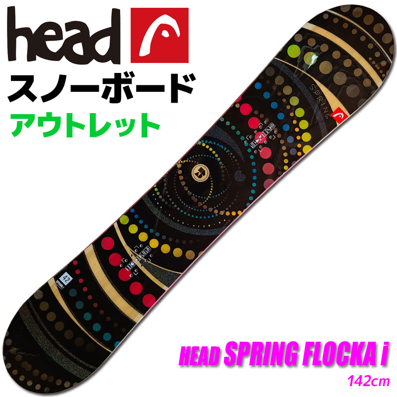 楽天市場】【アウトレット】スノーボード メンズ レディース HEAD 14 