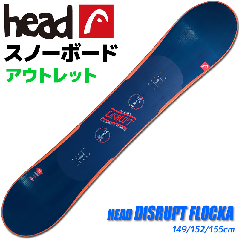 楽天市場】【アウトレット】スノーボード レディース HEAD 13-14 SPRING FLOCKA i 334833 142cm 板  フラットロッカー 旧モデル 型落ち【RCP】【メール便不可・宅配便配送】 : TechnicalSport PASSO