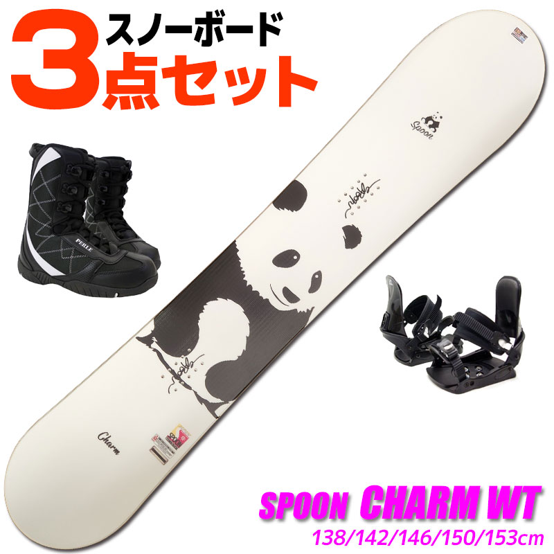 【福袋セール】スノーボード全ての スノーボード 3点セット レディース SPOON 21-22 CHARM WT