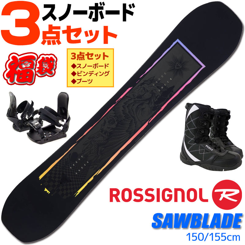 楽天市場】ロシニョール スノーボード 2点セット 17-18 XV SUSHI LG SPLIT REGWP42 145cm XV SPLIT  BINDING M/L RGF0018 スプリットボード 板 専用ビンディング ロッカー メンズ【RCP】【メール便不可・宅配便配送】 :  TechnicalSport PASSO