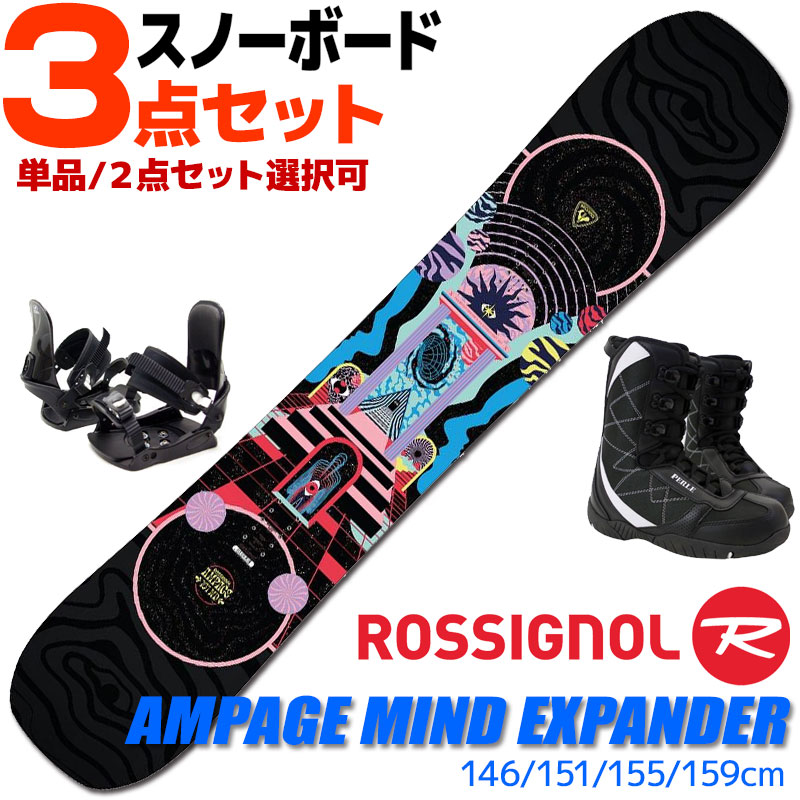 かわいい！ ZUMA 25cm 男女兼用 5回着用 TGF スノーボードブーツ