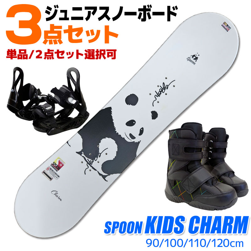 ZUMA MT RIDER JR. ブーツ バインディング バッグ付き ZUMA MT RIDER JR. ブーツ バインディング バッグ付き 楽天市場