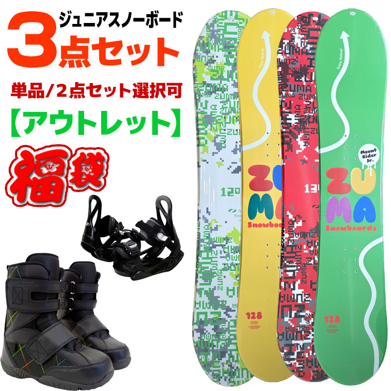 [今季注目 ] M4XC87APEEK (M4XC87APEEK)