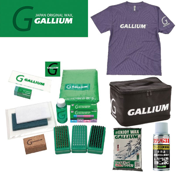 【分量制限事項】GALLIUM TRIAL Dry-プルオーバー Set L大きさ 000169 ワクシングツールセット ステッカー付き添い人 スキーの板 スノーボード 検査と修理【電子メール便不可・宅配便送りとどける】