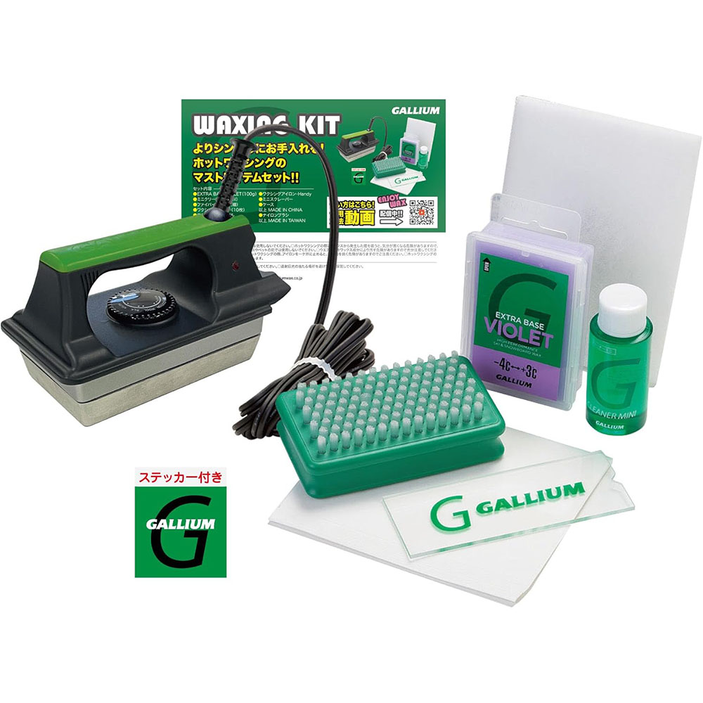 スキー GALLIUM TRIAL WAXING Set Trial Waxing Set | 株式会社ガリウム | GALLIUM CO.,LTD