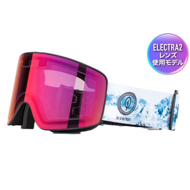 スノーゴーグル OUT OF 24-25 WXG1002 BIO PROJECT Snow / IRID-Red 成年者用 ゴーグル 調光 くもり止め ダブル 水晶体 メンズ レディース アウトオブ スキーの板 スノーボード 【RCP】【電子メール便不可・宅配便送りとどける】