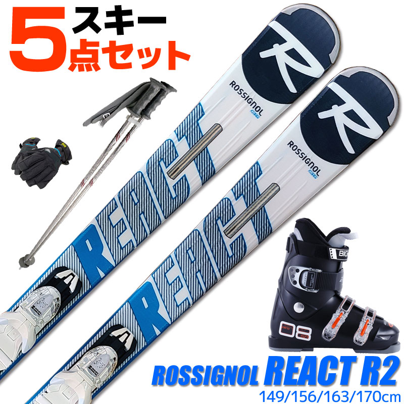 楽天市場】スキー 5点 セット メンズ ROSSIGNOL ロシニョール 19-20 