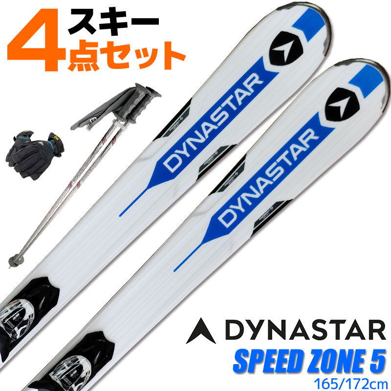 楽天市場】スキー 4点セット メンズ ROSSIGNOL ロシニョール 19-20 