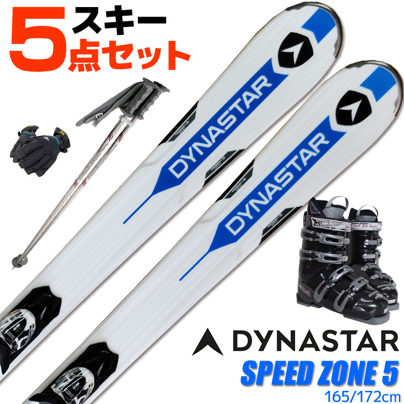 【楽天市場】スキー 4点セット メンズ ROSSIGNOL