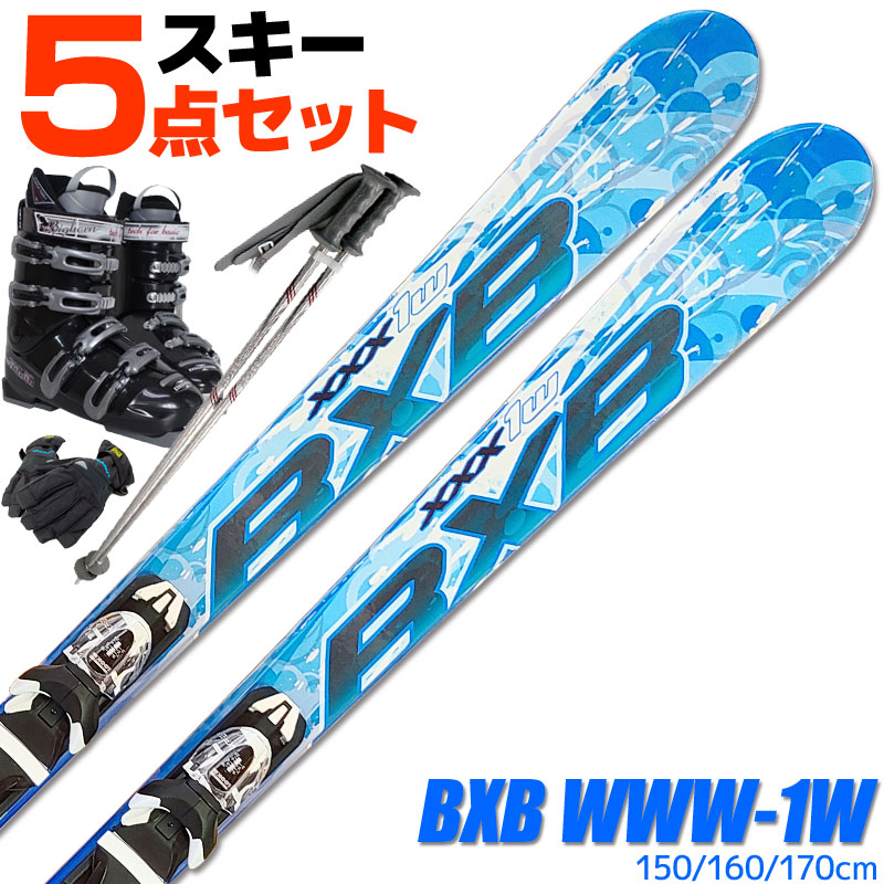 楽天市場】スキー 5点 セット メンズ BLUEMORIS BXB XXX-1W BLU 150