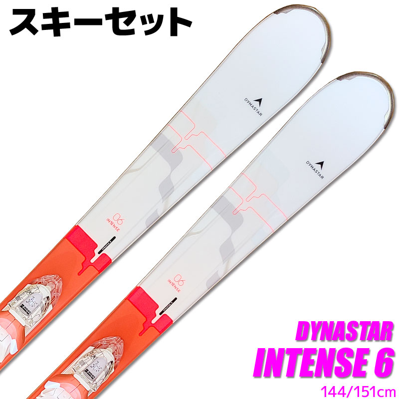 楽天市場】スキー 2点セット レディース ROSSIGNOL 18-19 SASSY 7 140