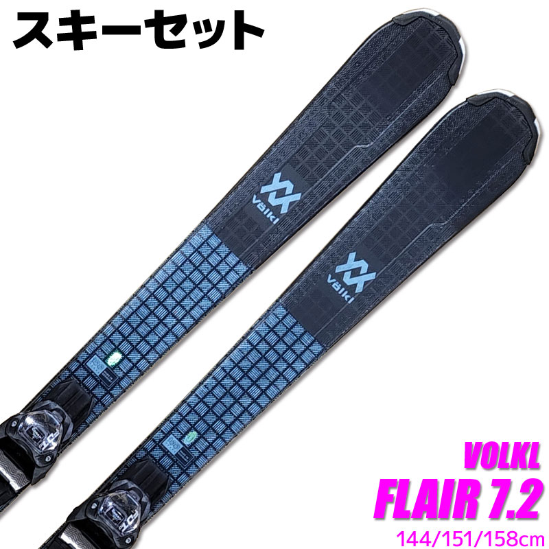 スキーさん専用 TECNICA テクニカ 25-26 ZERO G PEAK ゼロGピーク TLT/TECH専用