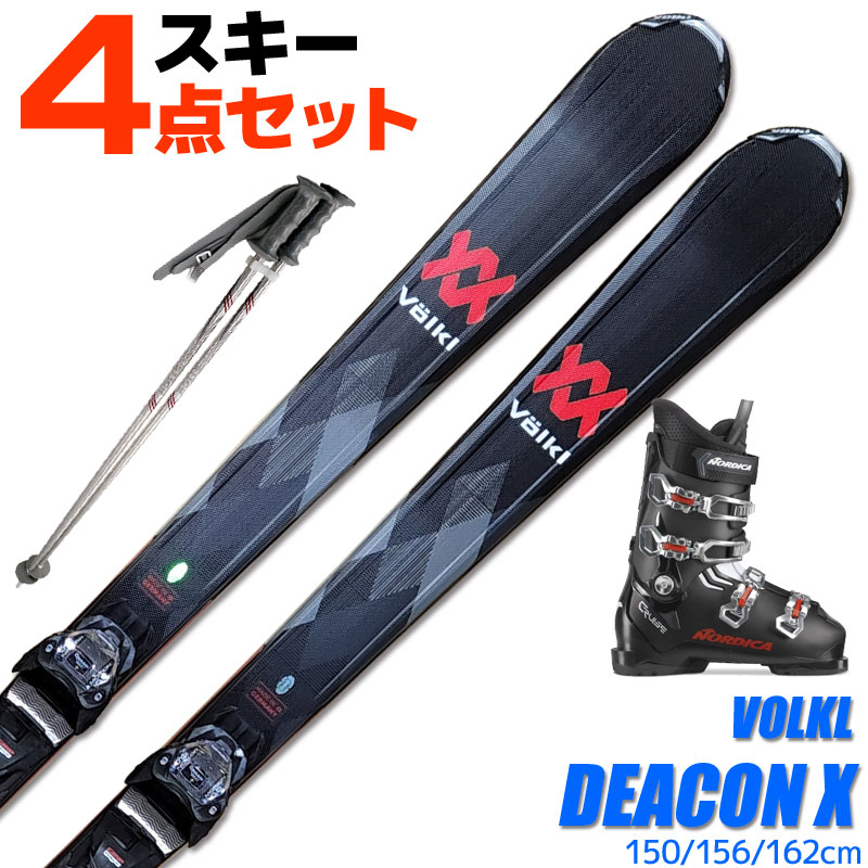 楽天市場】スキー 5点 セット メンズ ROSSIGNOL ロシニョール 19