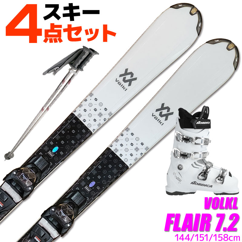 ☆美品☆激レア希少モデル☆ NISHIZAWA Trap 62cm ファンスキー 2025年最新】Yahoo!オークション -nishizawa ファンスキーの中古