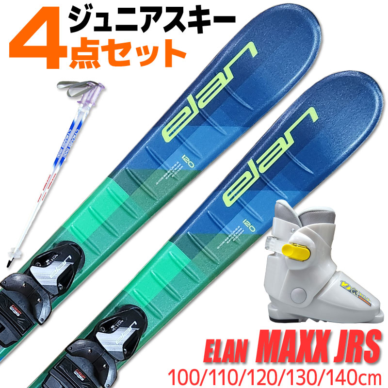 楽天市場】HEAD ヘッド Jrスキー 4点セット キッズ ジュニア 14-15 PEZ