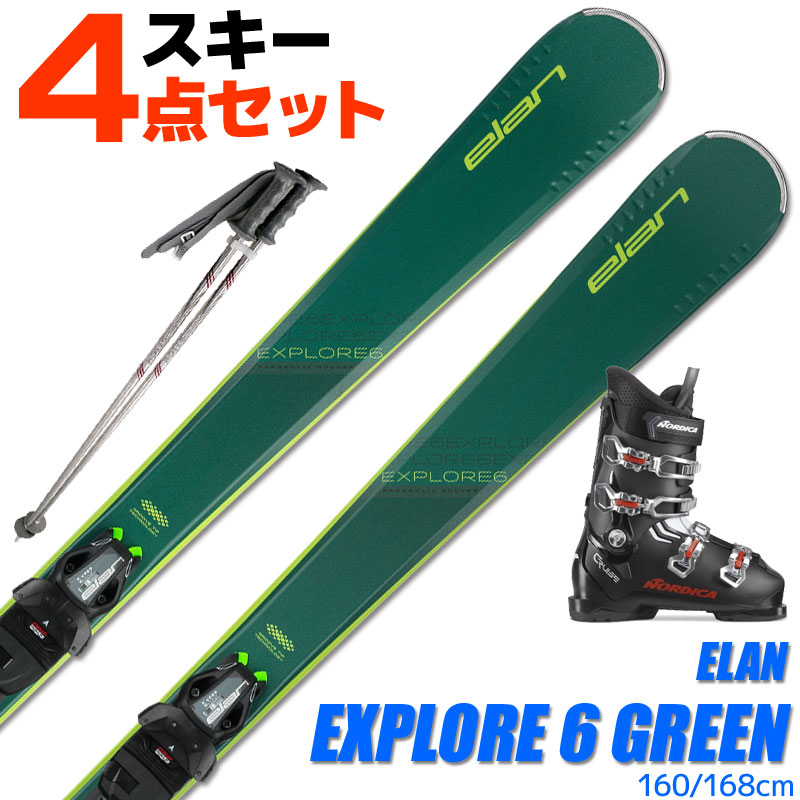 楽天市場】K2 ケーツー スキー 2点セット メンズ AMP BOLT+MX14