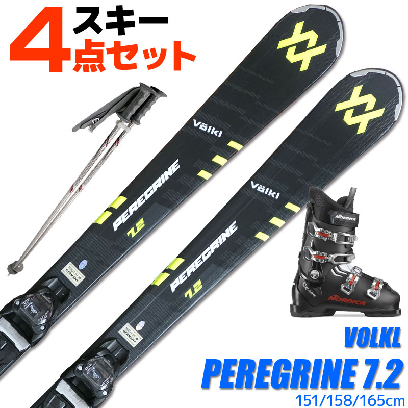 【百貨店SALE押さえる通貨価値】スキーの板 3点書き割り VOLKL 24-25 PEREGRINE 7.2 BK/Y 151/158/165珊 スキーの板板 MARKER VMotion 10 GW 金具付き添い人 店卸し資産付き添い人 ブーツ付き添い人 4点書き割り カービングスキー 未経験者におすすめ 成年者用 スキーの板福袋 【電子メイル便不可・宅配便送りとどける】