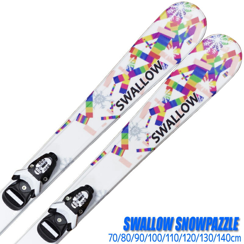 【楽天市場】SWALLOW スワロー JRスキー 4点セット キッズ 