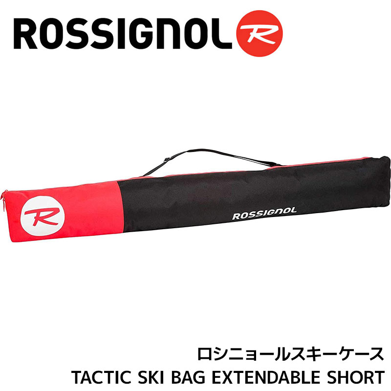 お買い得!】 ROSSIGNOL スキーボード 携帯袋付き ストック - 板 - ucs お買い得!】 ROSSIGNOL スキーボード 携帯袋付き ストック - 板 - ucs