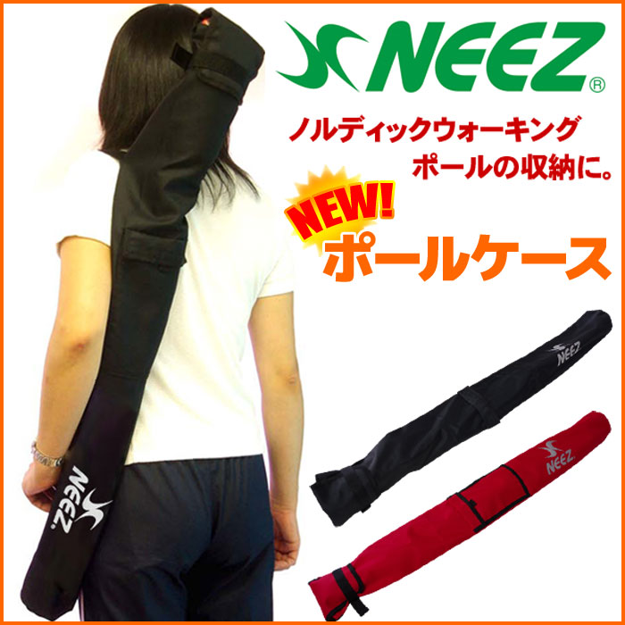 楽天市場】【正規品】LEKI (レキ) ウォーカーXS 1300477