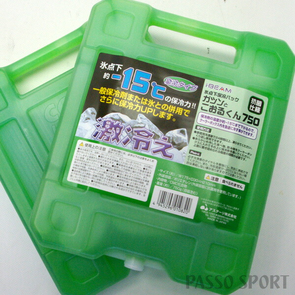 楽天市場】クールバーソフト CF-150 クールインパック くり返し使える保冷パック150g【保冷剤】アステージ  【6本までメール便配送可能】【DM便(旧メール便)・ネコポス・ゆうパケット対応】【RCP】【はこぽす対応商品】【コンビニ受取対応商品】 :  TechnicalSport PASSO