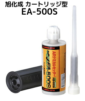 楽天市場】サンコーテクノ ボルトアンカー SBA-1615 M16 全長150mm 1本 ...