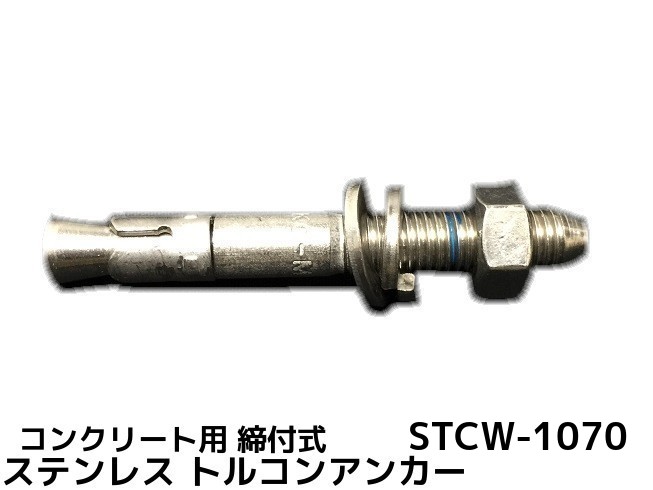 imgrc0071086300.jpg
