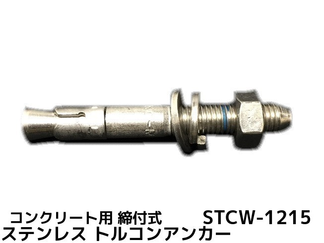 楽天市場】【ポイント10倍！3/5の0時〜23時59分まで】サンコーテクノ