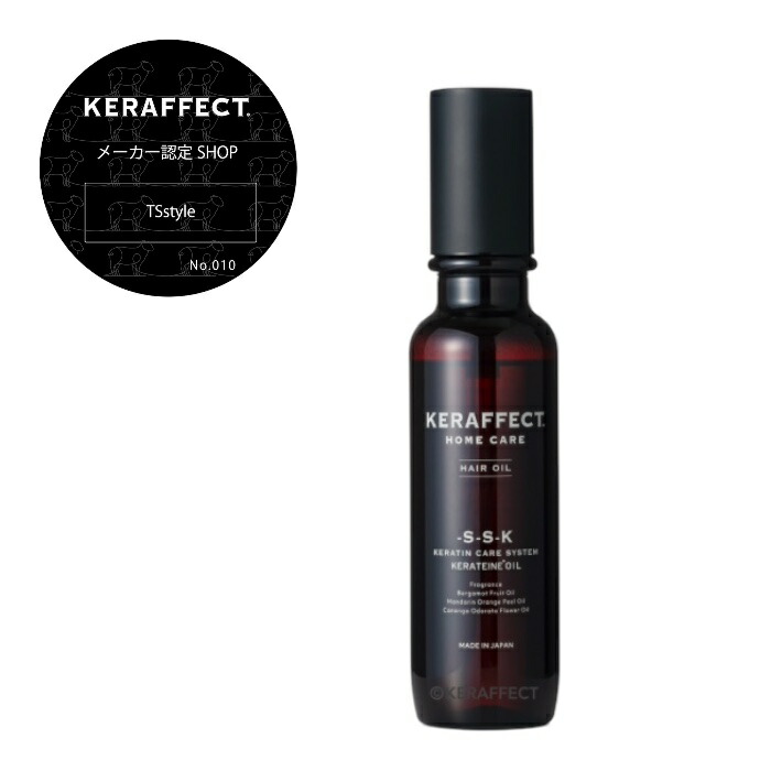 楽天市場】【認定】ケラフェクトクリーム レフィル 500g ボトル