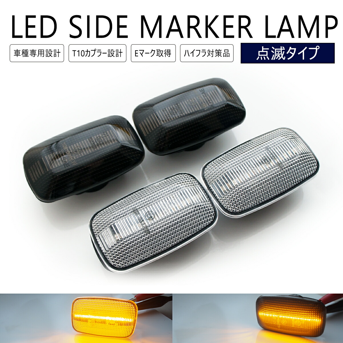 楽天市場】【DEPO正規品】 トヨタ ランクルプラド 90プラド
