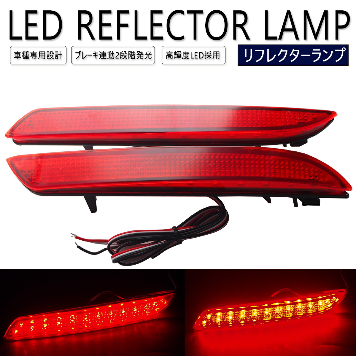 楽天市場】新型オデッセイ RC1 RC2 RC4 後期 R2年11月〜 LED