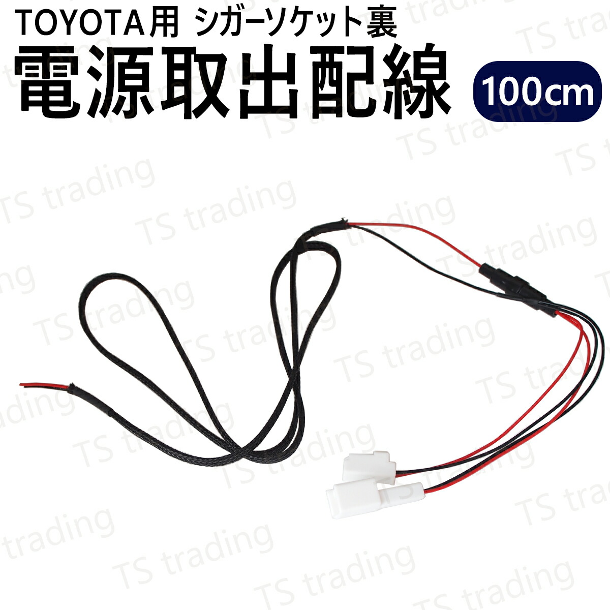 H*E様 70カムリ(AXVH70)イデアル車高調用ブラケット H*E様 70カムリ(AXVH70)イデアル車高調用ブラケット IDEAL