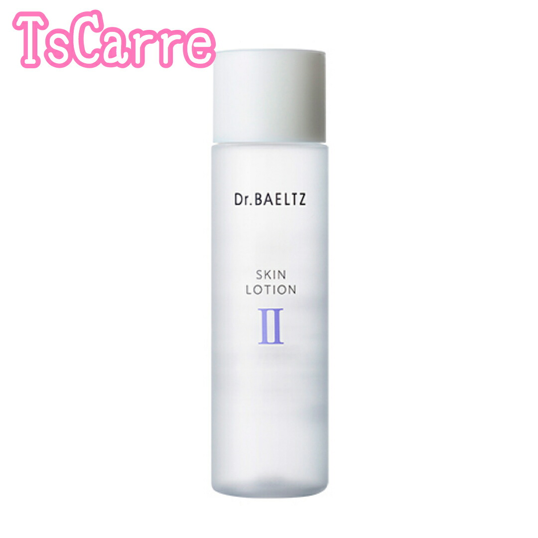 Dr.BAELTZ(ドクターベルツ) モイストリップエッセンス 10g 楽天市場】モイストリップエッセンス 10g 唇用美容液 ドクター