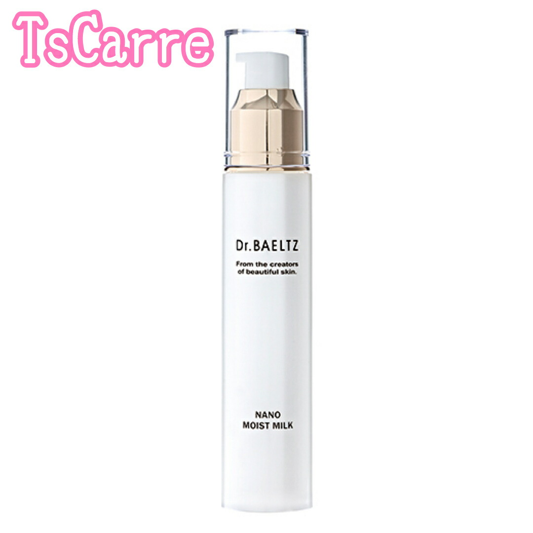 楽天市場】ドクターベルツ リプレニッシュクリーム 40g Dr