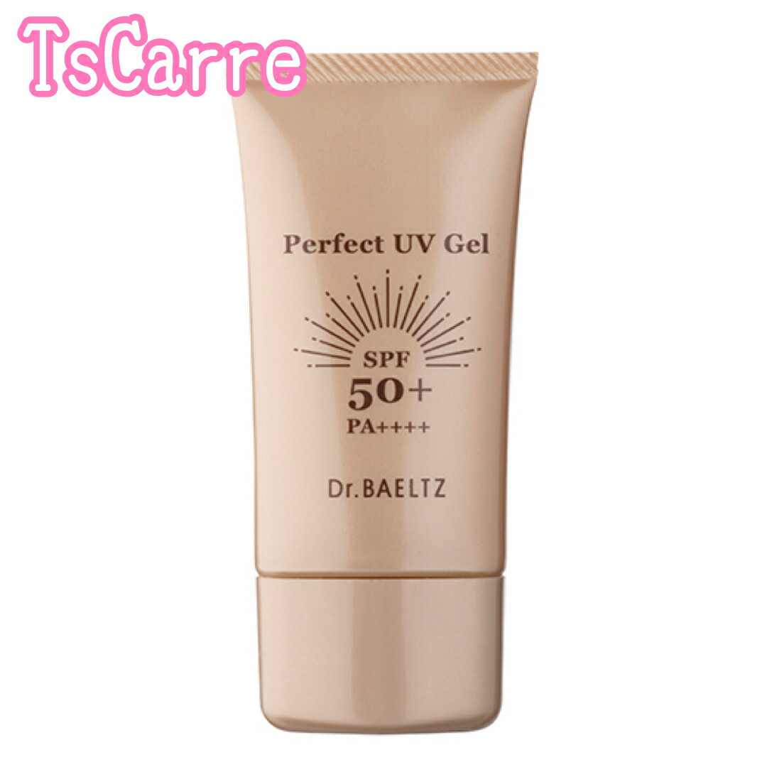 Dr.BAELTZ(ドクターベルツ) アミノリペアシャンプーEX 380ml Amazon | ドクターベルツ アミノリペアシャンプーEX 380ml