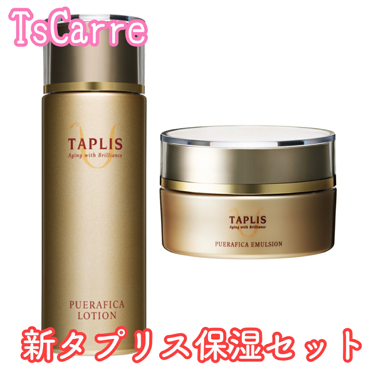 楽天市場】ドクターベルツ スキンローション2 150ml Dr.BAELTZ