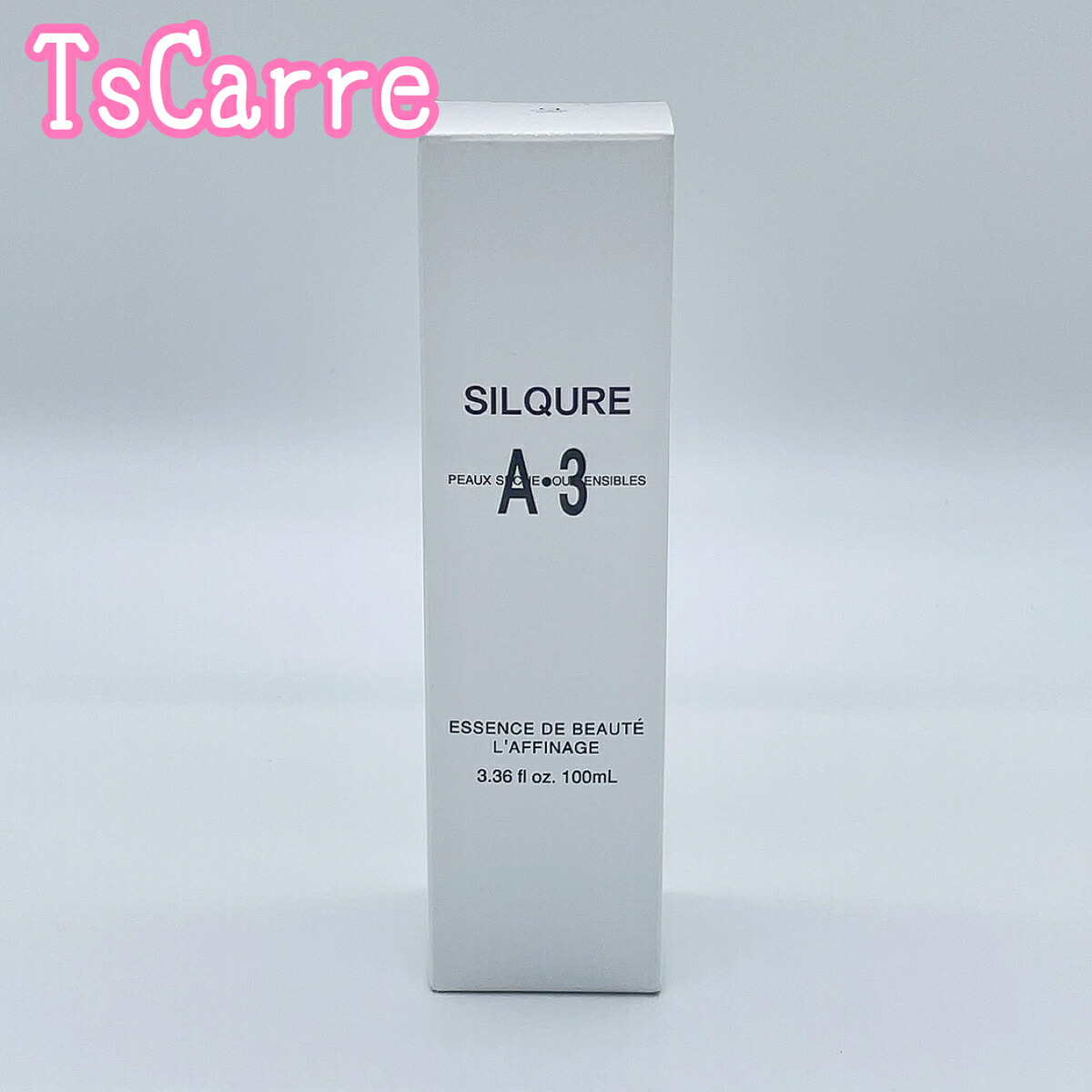 シルキュール エサーンス ドゥ ヴォーテ ラフィナージュ A・3 美容液 100mL SILQURE ESSENCE DE BEAUTE LAFFINAGE 日本製 サンエイジ TsCarre テスカレ