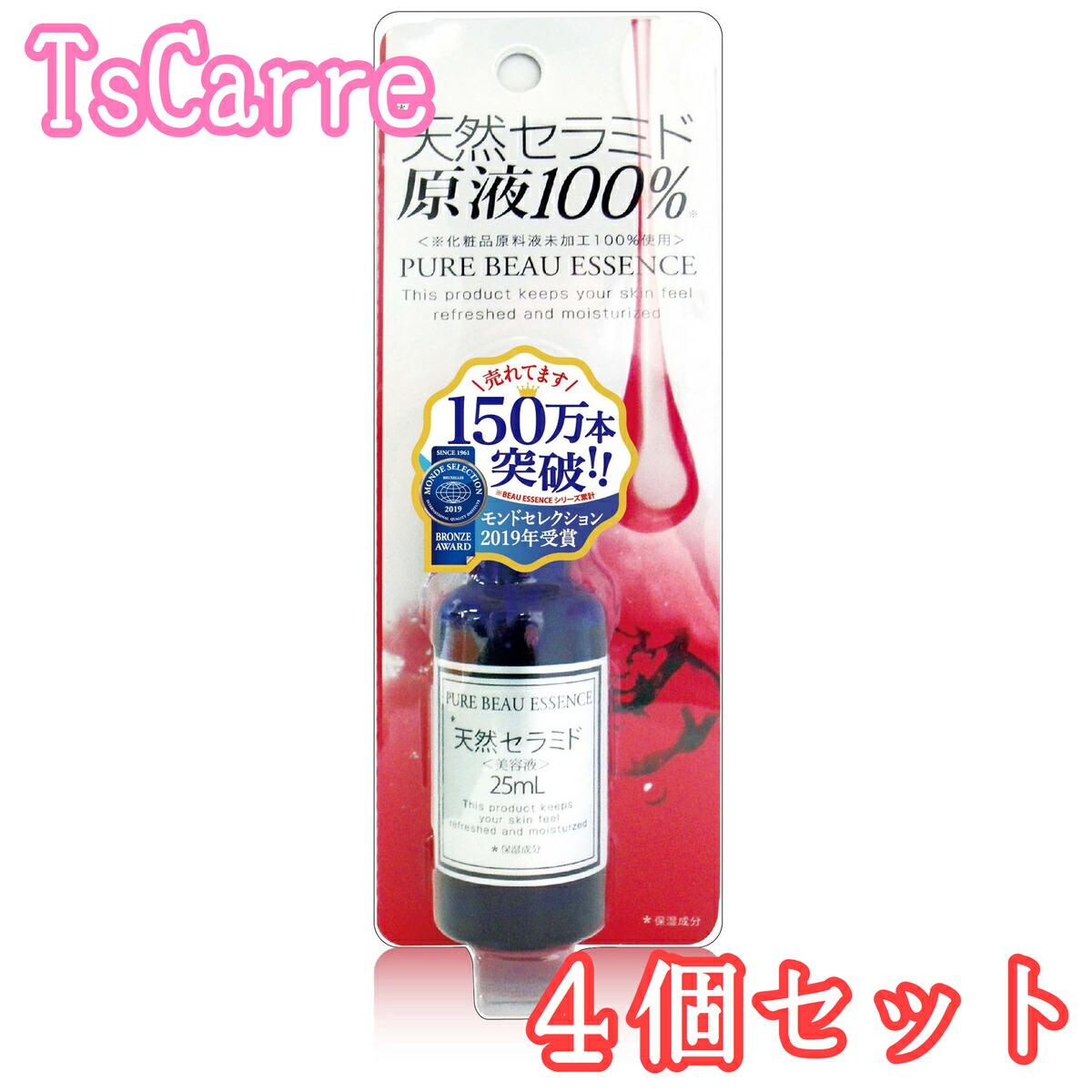 ギフ_包装】 ジャパンギャルズSC ピュアビューエッセンス ２５ｍｌ １本