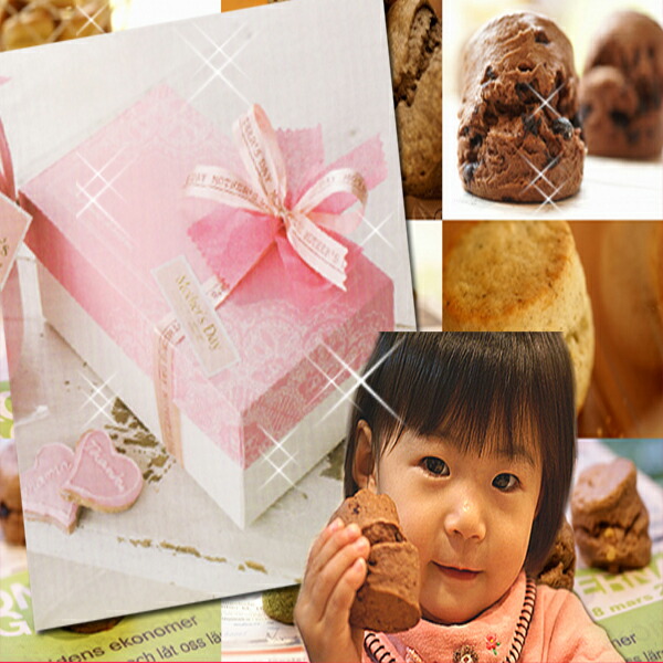 楽天市場】【宅配便：送料無料】 スコーン 「スコーンたっぷり28個入り