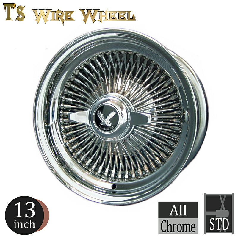 【楽天市場】ティスファクトリー ワイヤーホイール T's WIRE 15×7J 