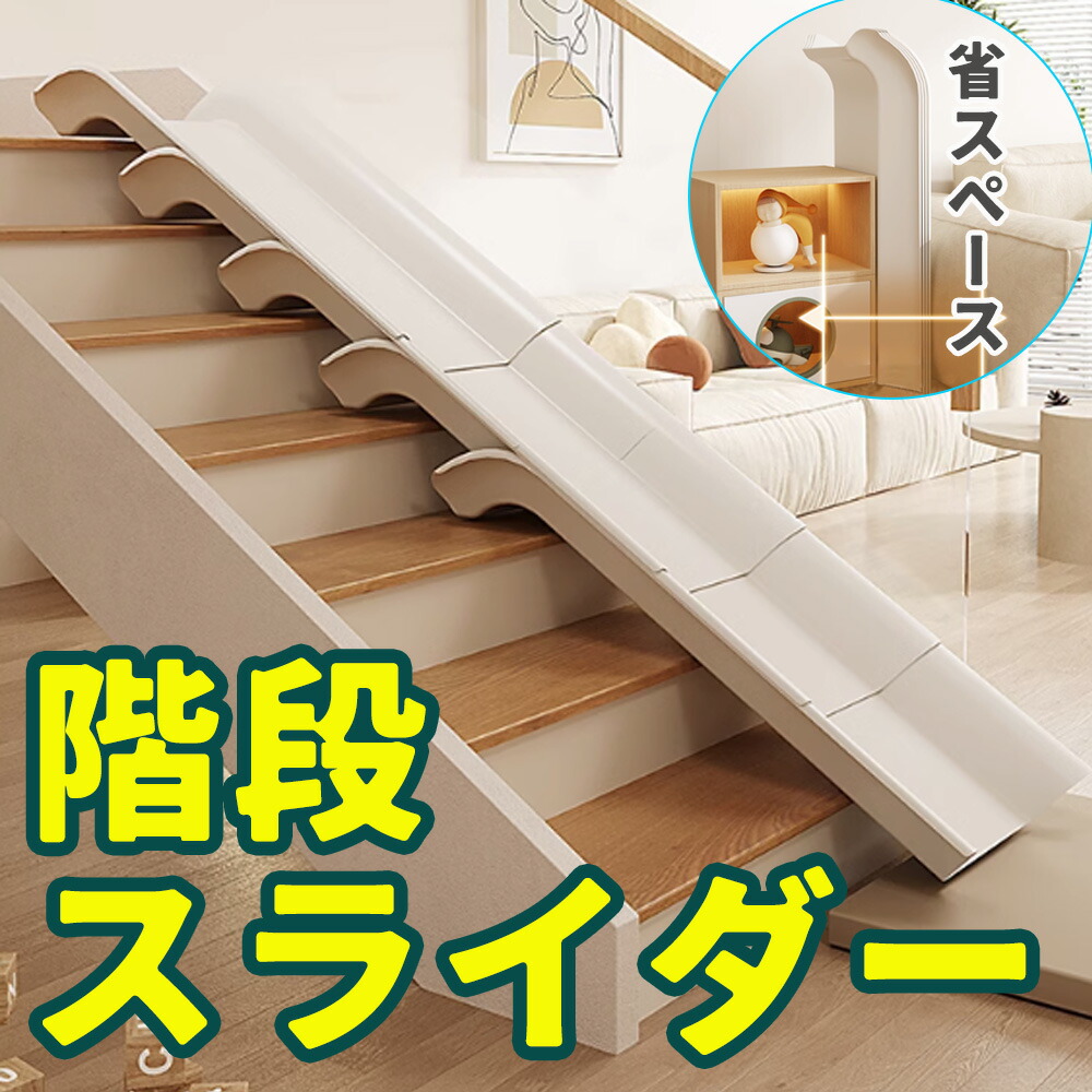 新品⭐︎プライズ景品　家電　おもちゃ　大量28点　まとめ売り SwitchBot】最大52%OFF！ほぼ全製品が対象のAmazonプライム感謝