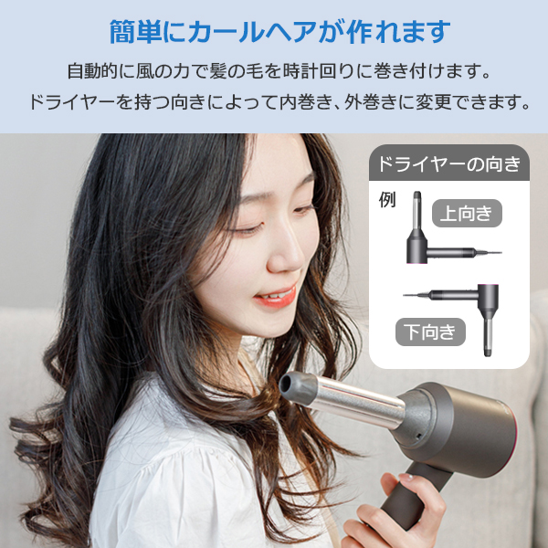 日本語版公式通販サイト ダイソン Dyson HD02 ヘアドライヤー プロ用