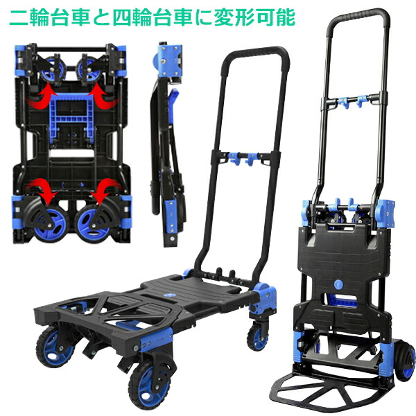 HS コンパクトダブルカート（2個収納） ボウリングコンパクトダブルカートバッグ/2個用ボウリングバッグ