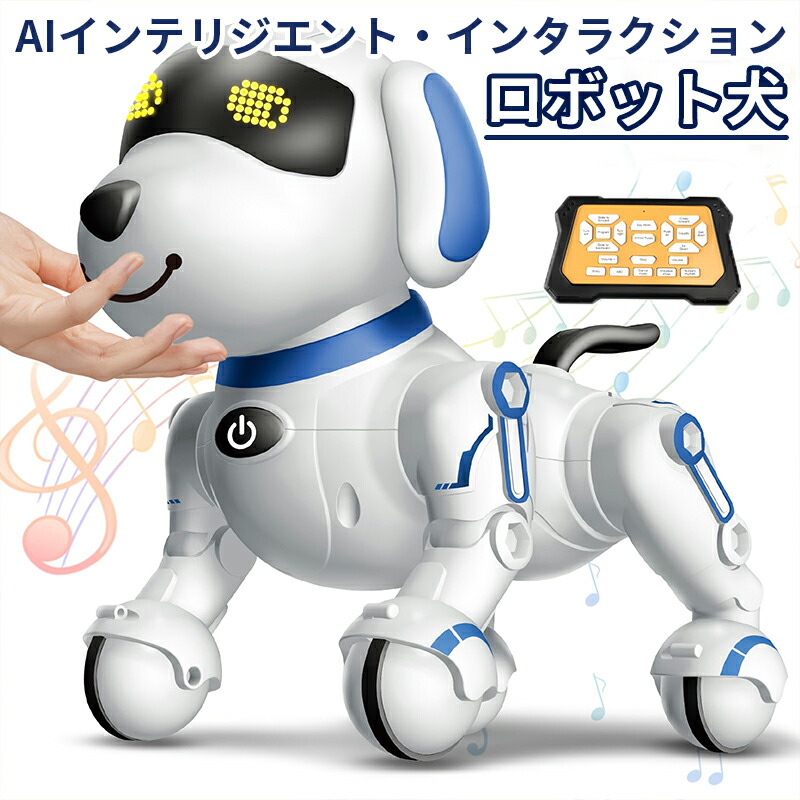 ソニー aibo ERS-1000 アイボリーホワイト ペットロボ【値段交渉可】 楽天市場】【ソニー】SONY aibo アイボ aibo 犬型 バーチャル