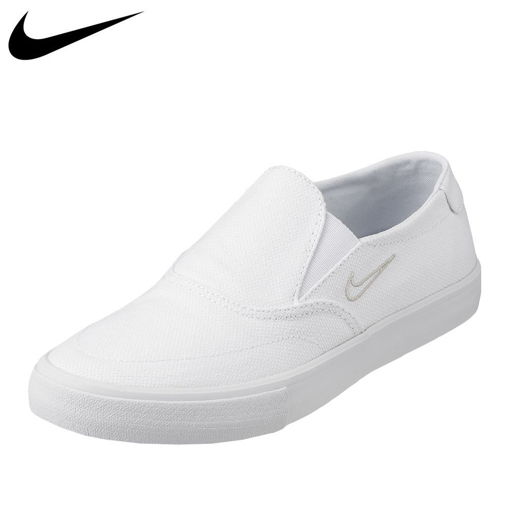 ladies nike slip ons