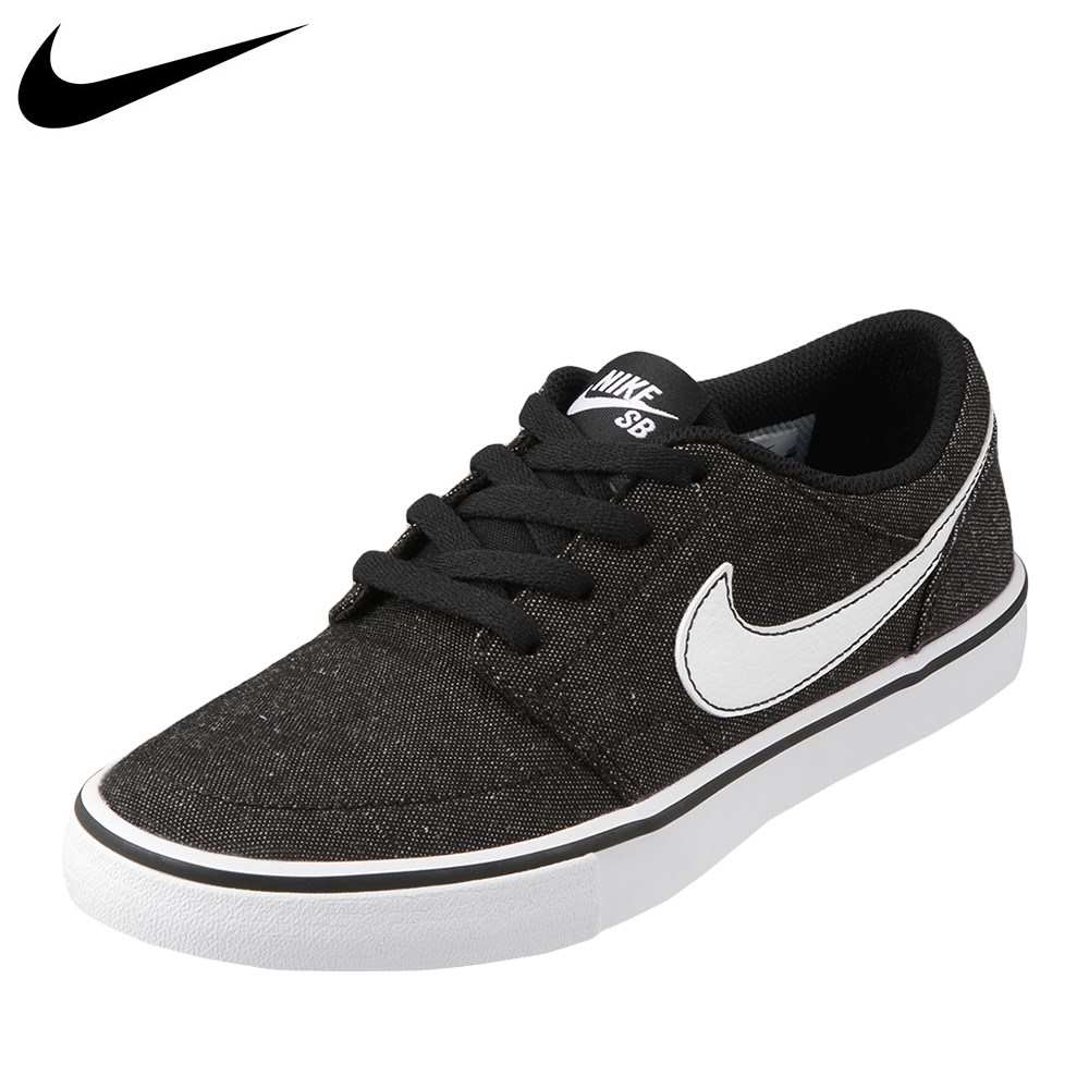 Nike sb. Nike SB Portmore 2. Nike SB Janoski (GS). Nike SB Yanovskiy. Nike St Portmore CNVS Premium 80.