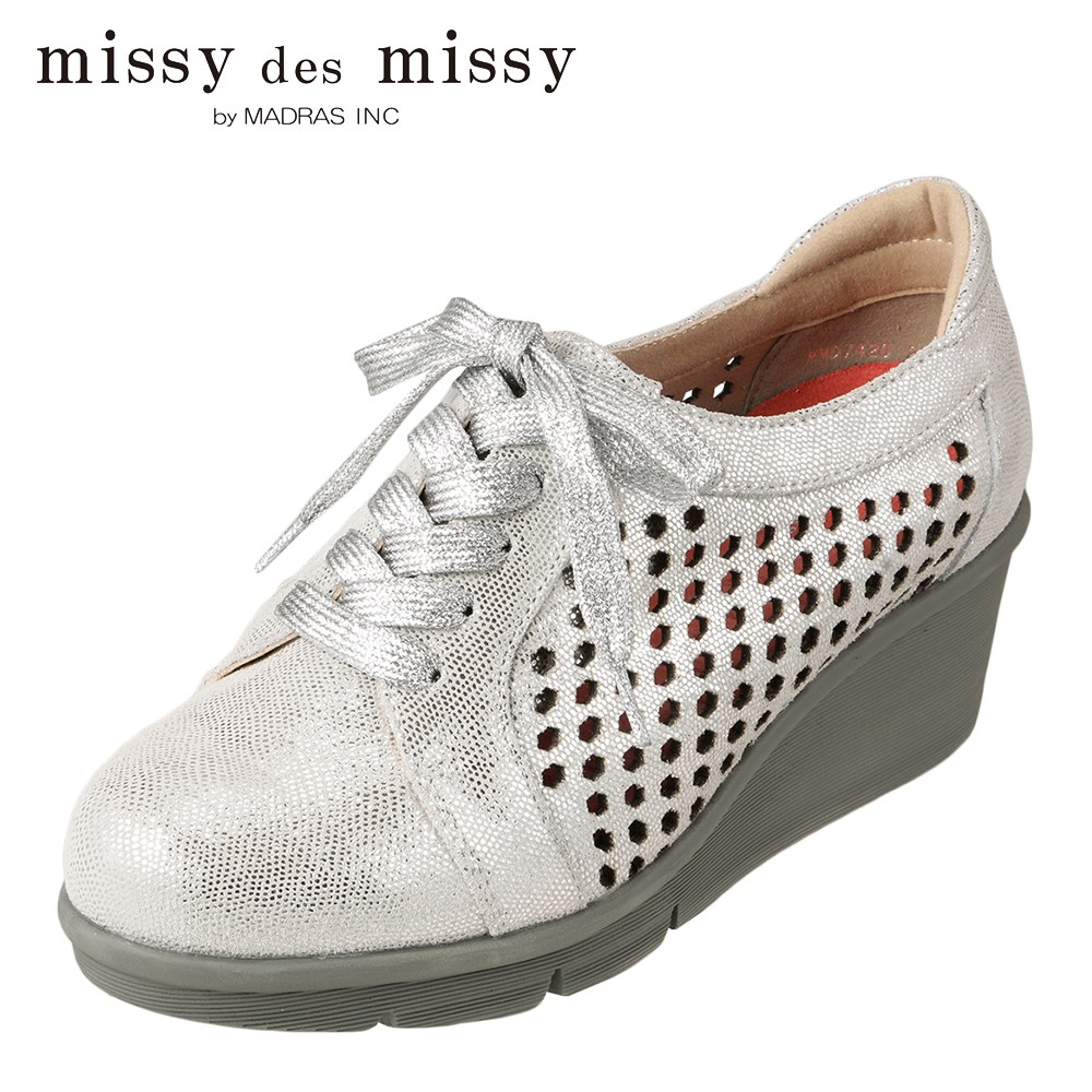 安い購入 楽天市場 ミッシーマドラス Missy Madras カジュアルシューズ Mmd74 レディース靴 靴 シューズ 3e相当 レースアップシューズ ウェッジソール 本革 サイドファスナー 屈曲性 履きやすい 美脚 シルバー Sp Shoe Plaza シュープラザ 正規店仕入れの