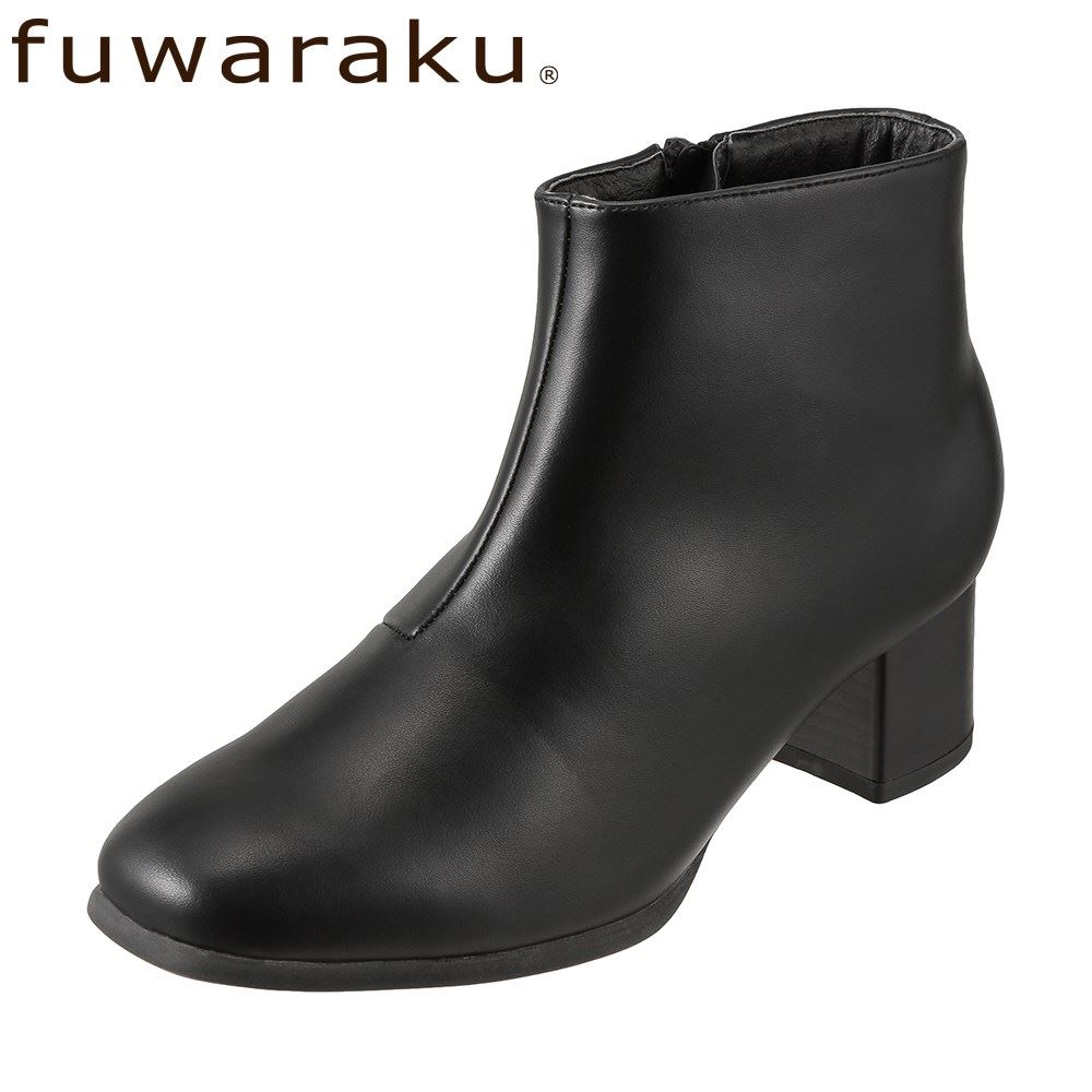フワラク fuwaraku ブーツ FR-1501 レディース靴 靴 シューズ 3E相当 ショートブーツ レインブーツ 防水 ヒール ローヒール 歩きやすい 立ち仕事 通勤 仕事 シンプル サイドファスナー 履きやすい 大きいサイズ対応 ブラック SP