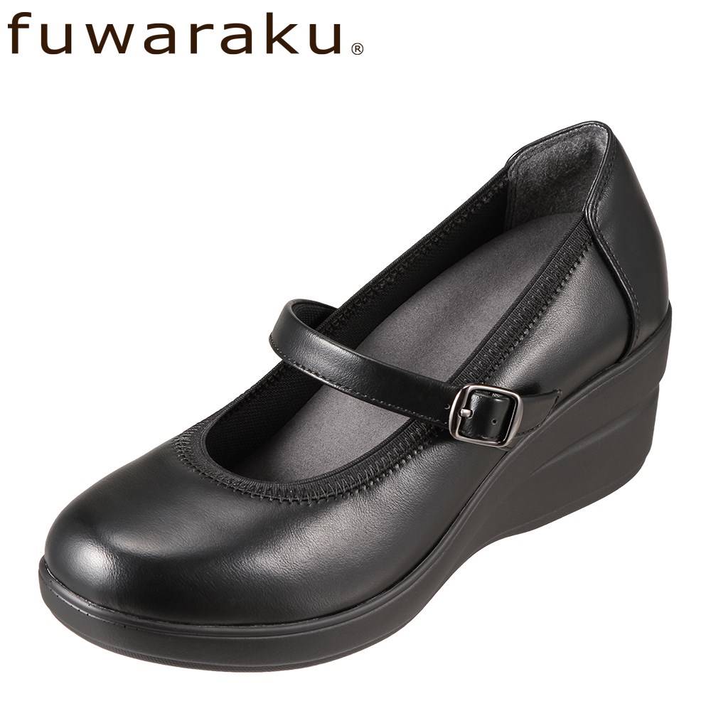 楽天市場 フワラク Fuwaraku コンフォートシューズ Fr 4001 レディース靴 靴 シューズ コンフォート パンプス ストラップ 防水 抗菌 防臭 ウェッジソール ワイド設計 オフィス 仕事 立ち仕事 カジュアル 大きいサイズ対応 ブラック 靴 チヨダ楽天市場店